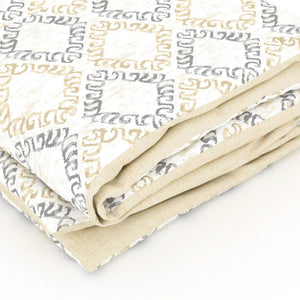 Printed Duvet Cover 3 Piece Set - Cotton