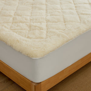 Kouchini Wool Overlay - Reversible - Protectors